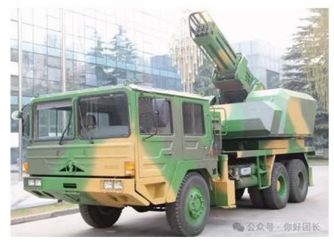 Metal Storm Chinese AntiDrone (B)